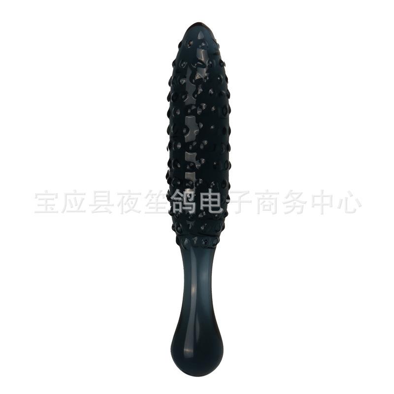 保密发货另类大人玩具黑色玉米玻璃臀部塞凸点颗粒女用腰部自律解