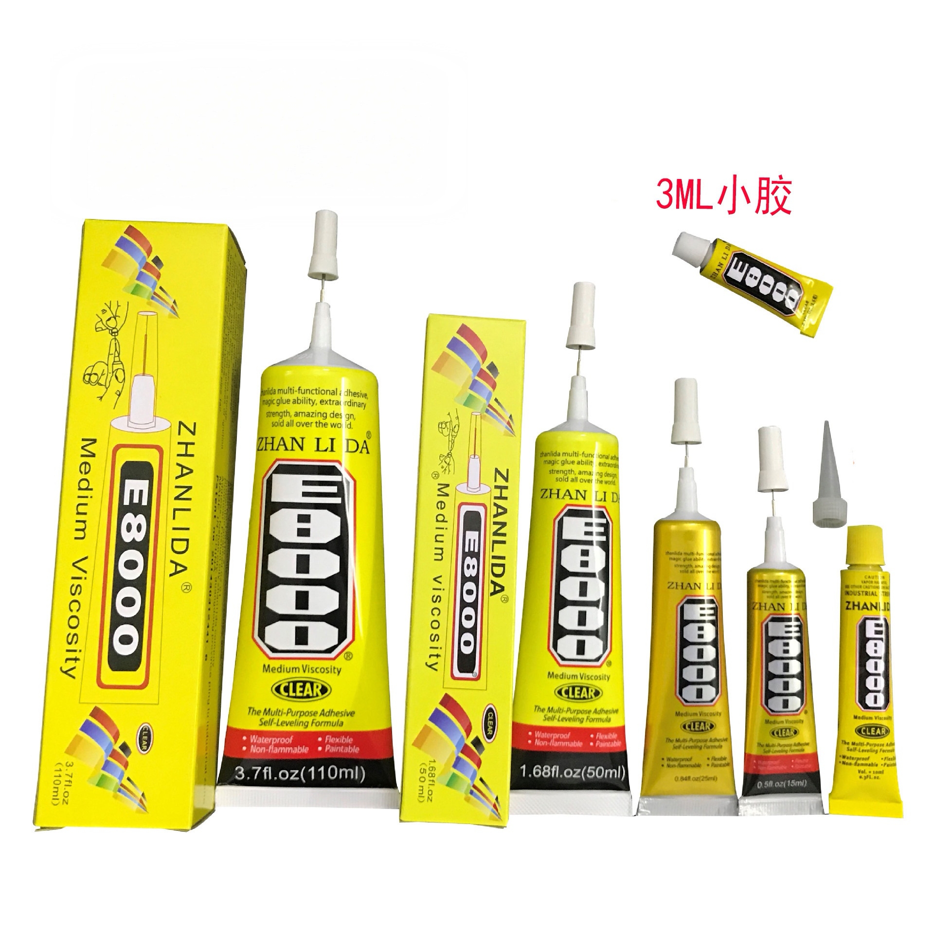 正品E8000胶水首饰装饰专用慢干胶手工diy饰品胶不伤手3ML装胶水