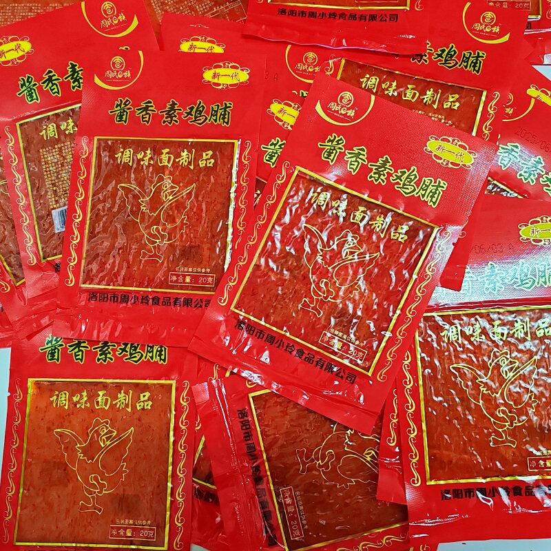 周氏e族辣条素鸡脯酱香味调味面制品20克休闲辣片面筋甜辣味零食,零食/坚果/特产,面筋制品,淘宝优惠券,粉丝福利购,淘宝优惠卷