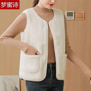 加厚加绒背心外套 外搭秋冬时尚 2025新款 一体羊羔绒百搭马甲女韩版