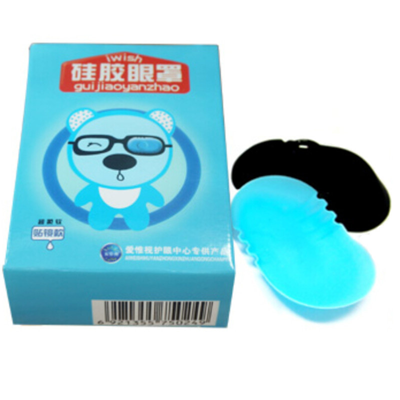 儿童弱视遮盖眼罩单力矫