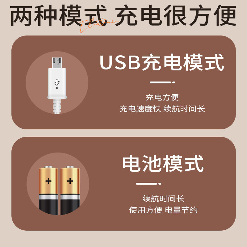 厨房秤小型克秤电子称精