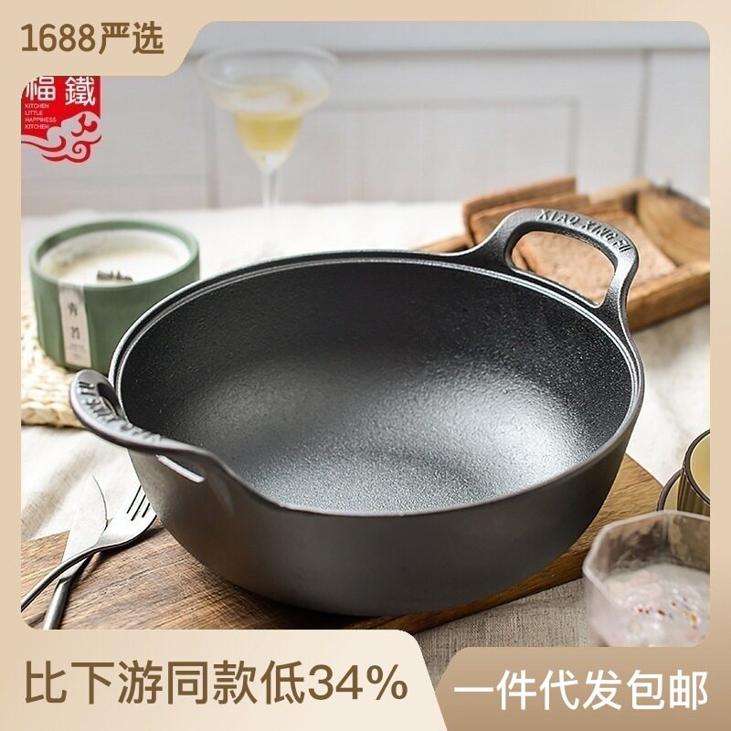 汤锅不粘锅家用煮粥锅电