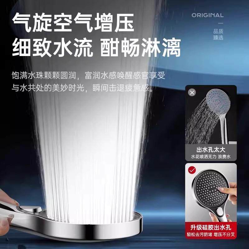 大面板超粗孔大出水量增