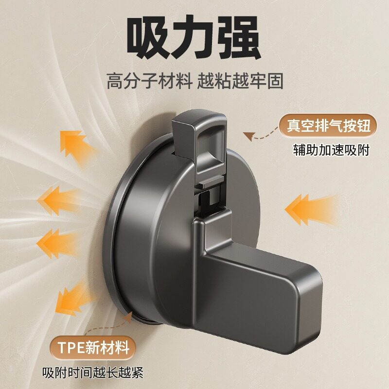 吸盘毛巾架卫生间免打孔