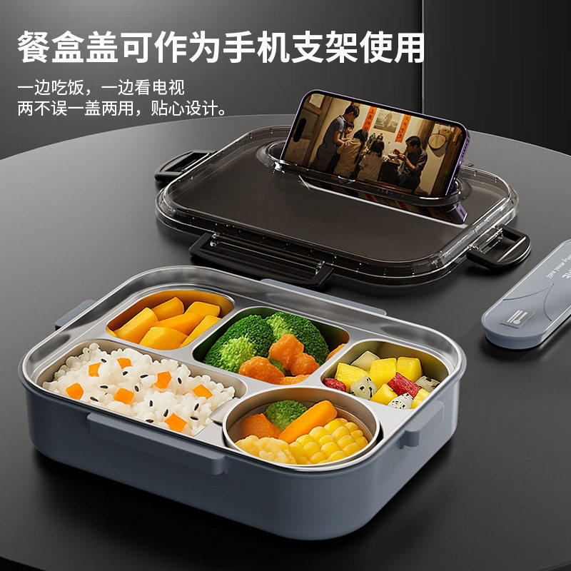 学生专用饭盒超大容量316