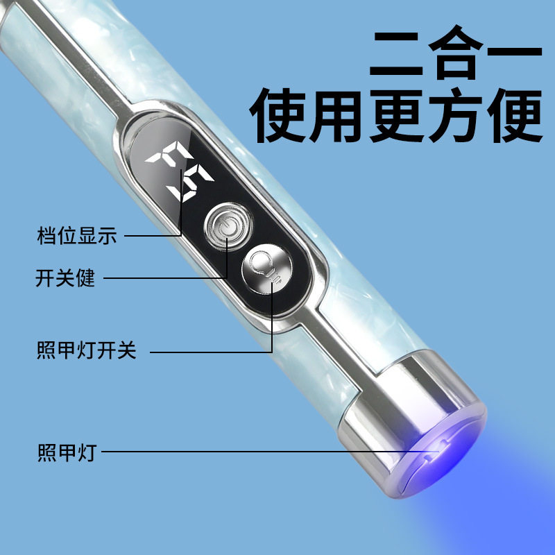 登训电动磨甲器手持一字