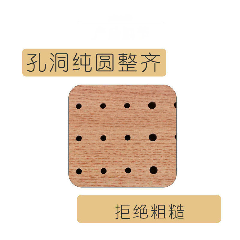 康复训练铁棍插板中风偏
