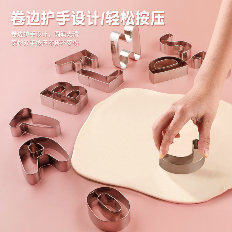 大号英文字母不锈钢馒头