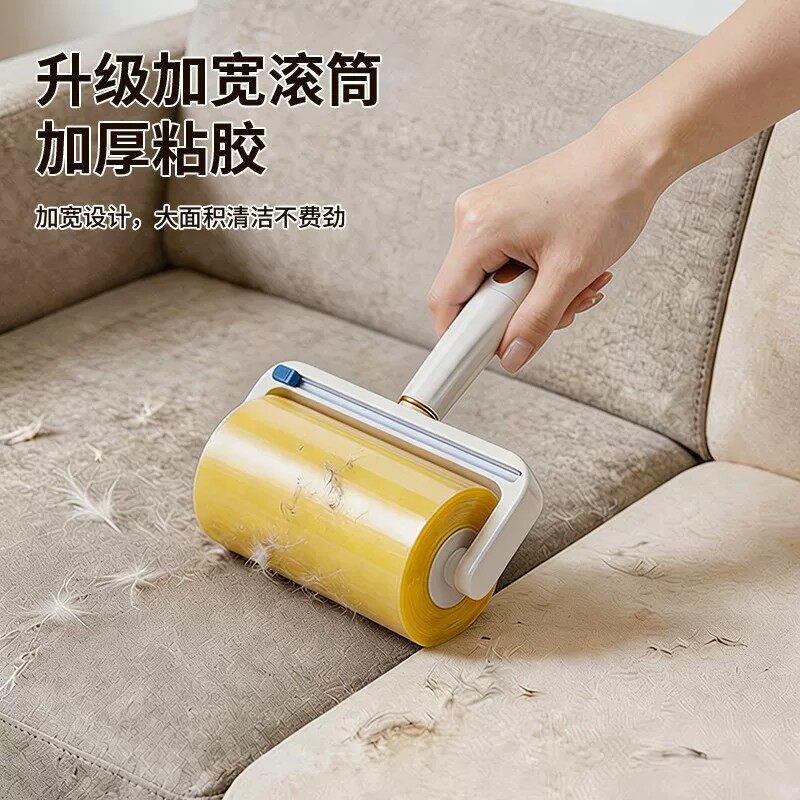 抖音爆款反卷胶带粘毛器