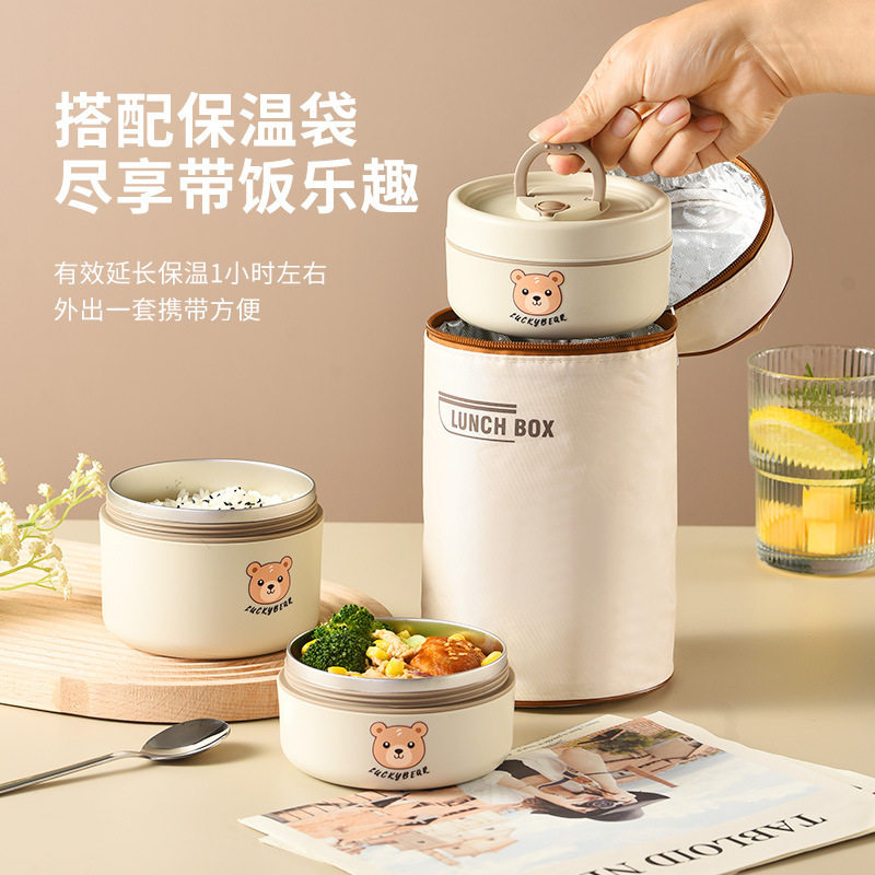 日式保温饭盒上班族便携