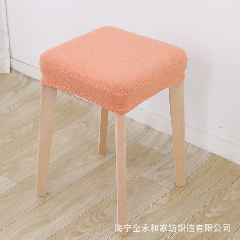 凳子套罩家用北欧化妆松