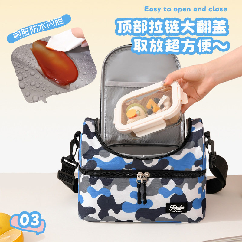 新款双层便当包大容量卡