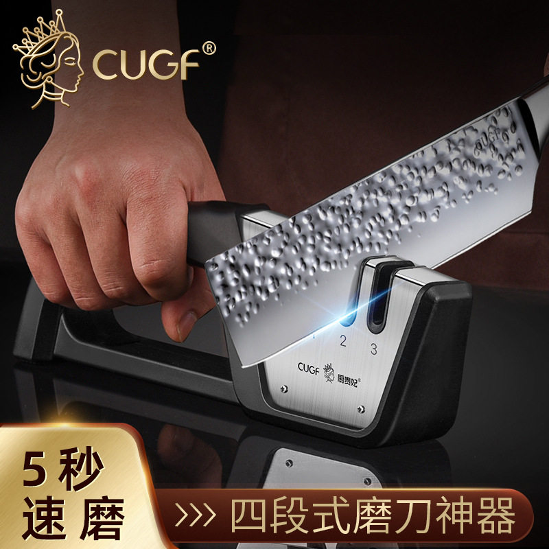 厨贵妃厨房磨刀神器家用