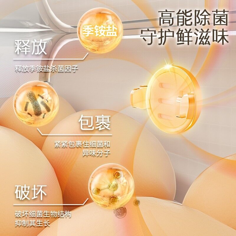 冰箱鸡蛋收纳盒家用保鲜
