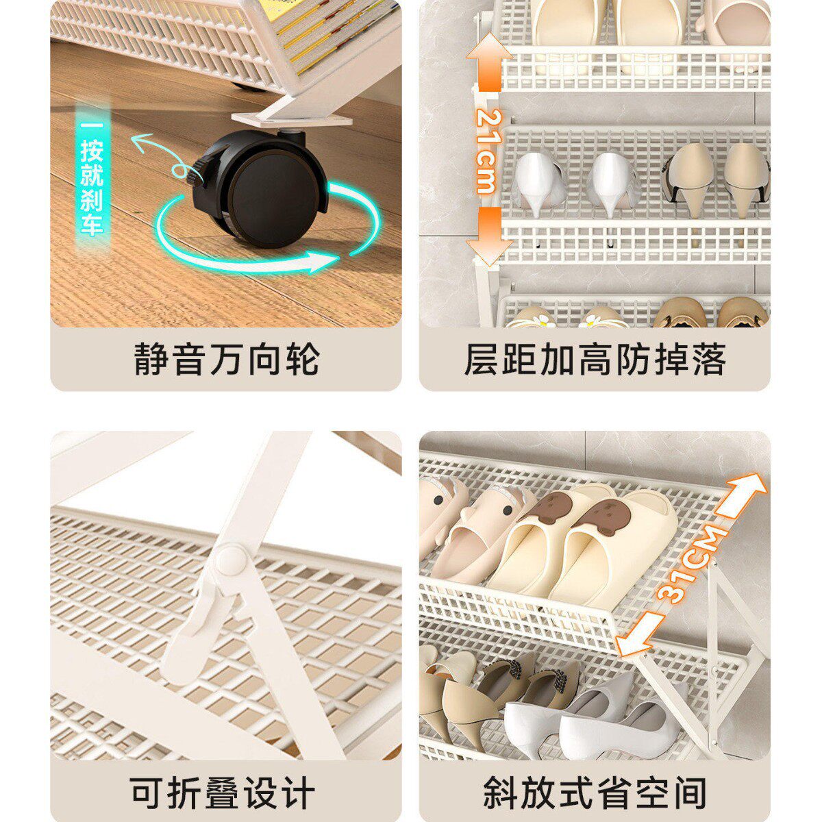 超薄鞋架家用门口多层收