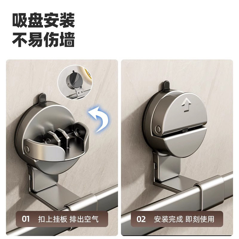 轻奢吸盘卫生间毛巾架免
