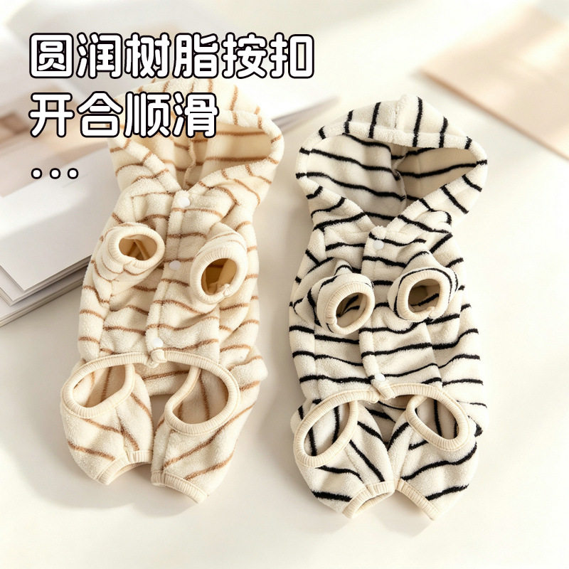 狗狗衣服春秋冬款小型犬