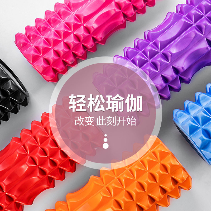33cm月牙浮点EVA空心瑜伽