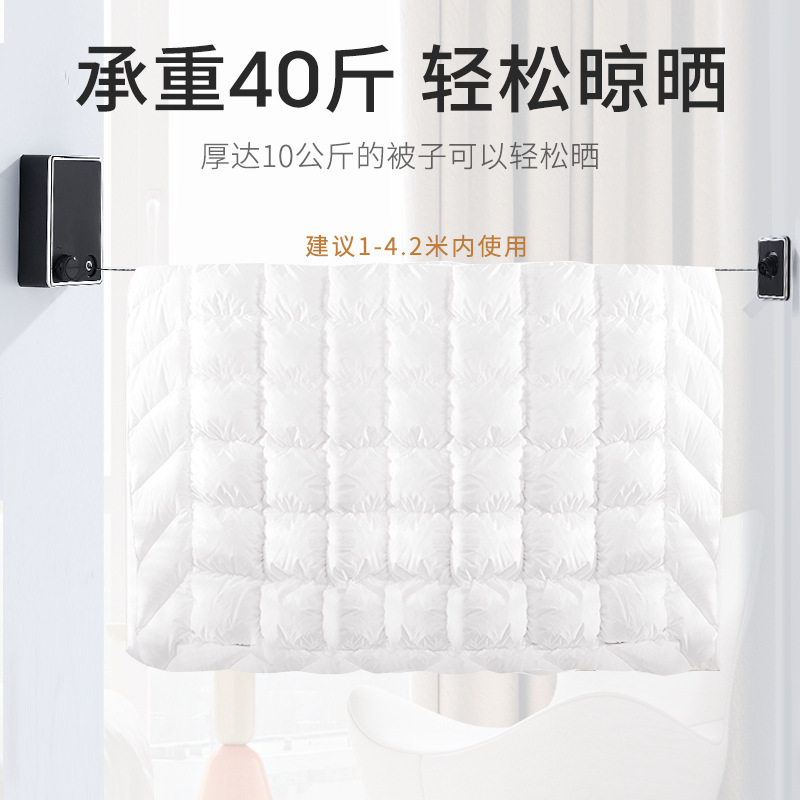 阳台隐形收缩晾衣绳神器
