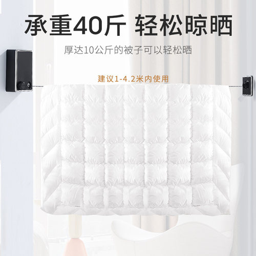 阳台隐形收缩晾衣绳神器
