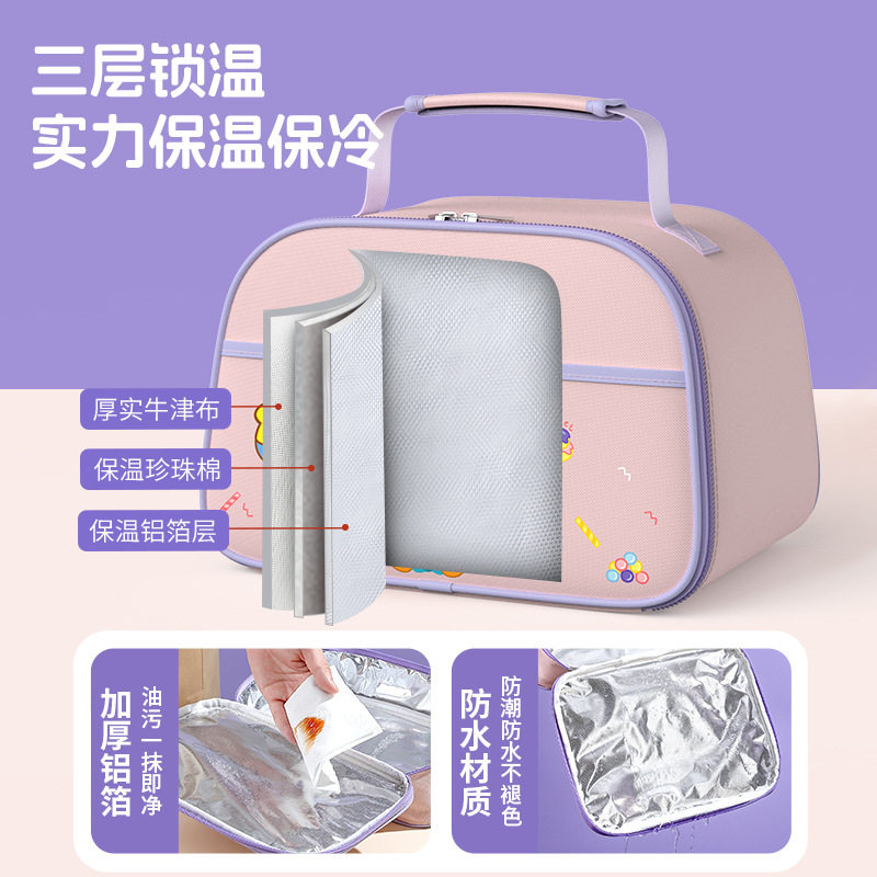 饭盒袋手提袋子保温包餐