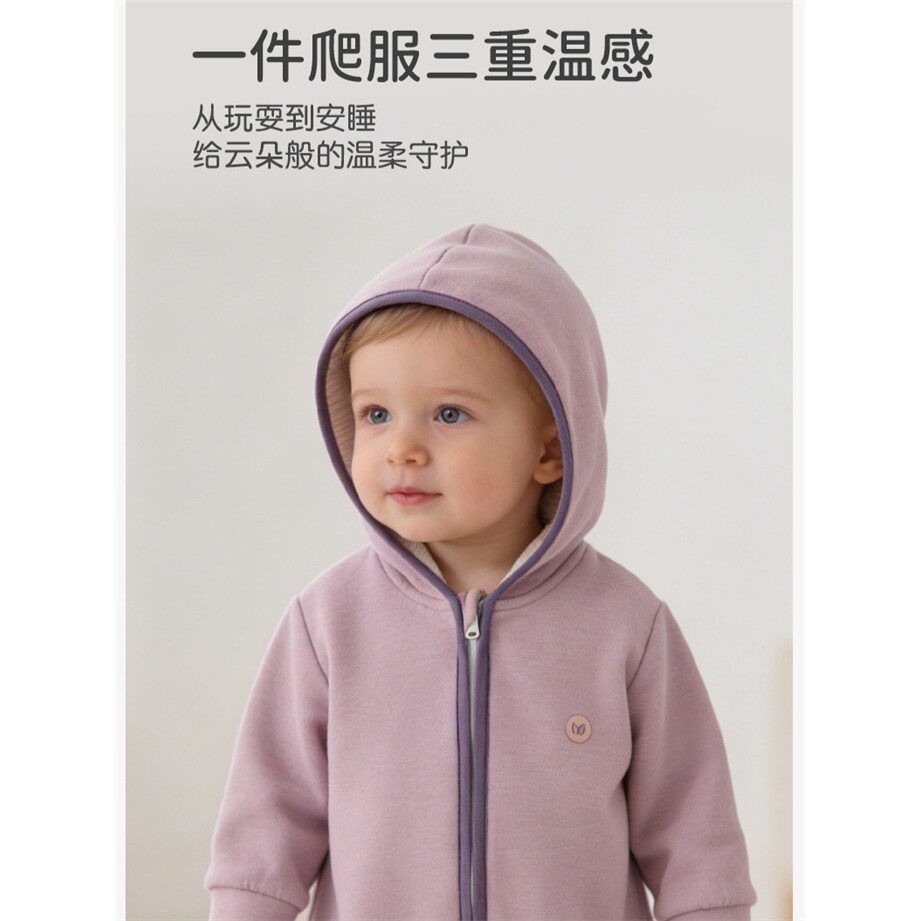 安阳婴童装宝宝连体衣连