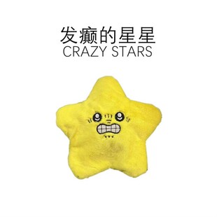 生日礼物男生女生搞怪搞笑沙雕创意有趣奇怪的小玩意稀奇古怪玩具