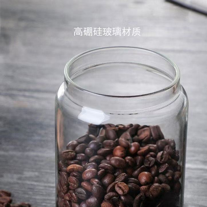 高硼硅玻璃储物罐厨房杂