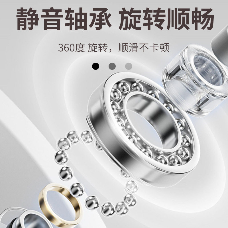 智能可充电计数跳绳健身