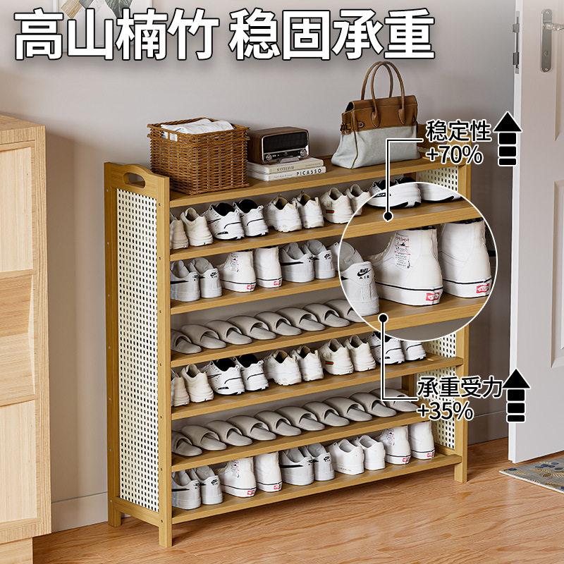 鞋架子多层简易家用鞋柜