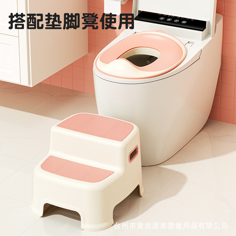 大号儿童马桶坐便圈婴儿