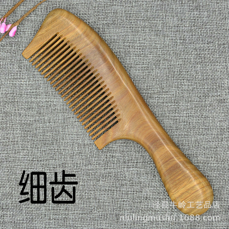 阿根廷绿檀木梳子整木圆