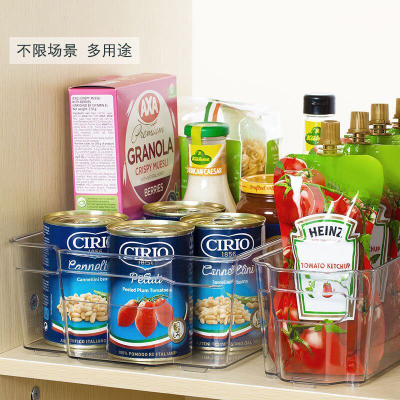冰箱收纳盒保鲜盒食品级