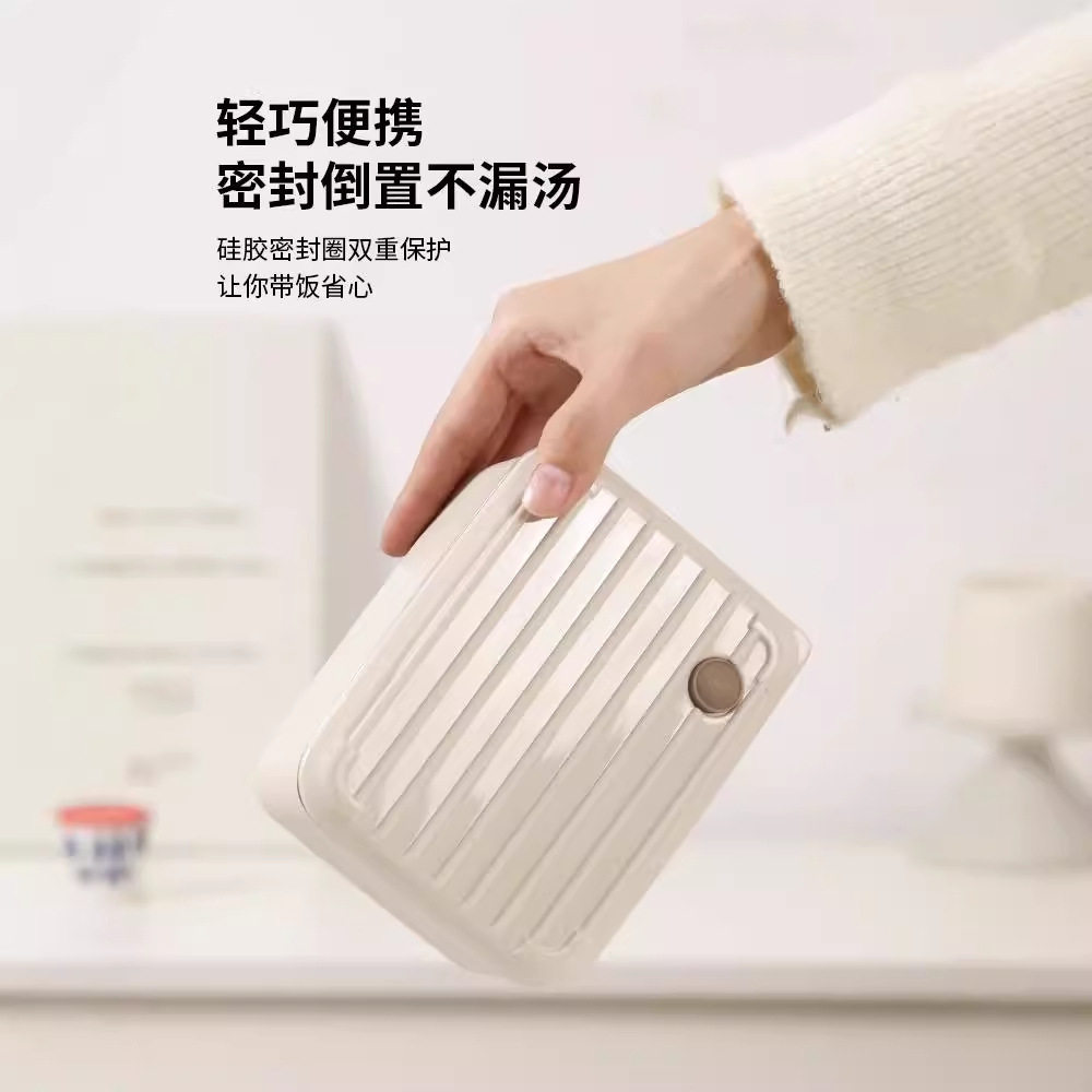 保温饭盒上班族可微波炉