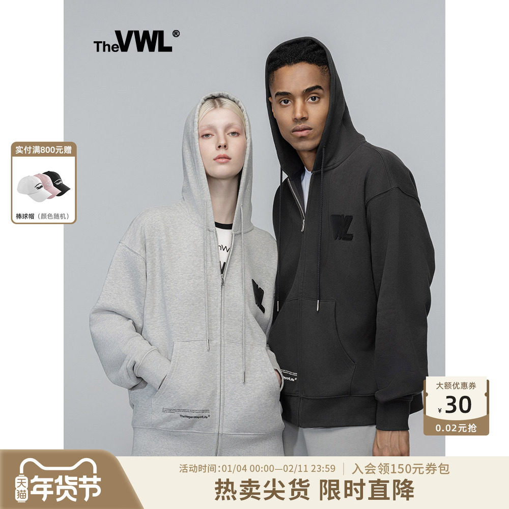 【田嘉瑞同款】VWL秋春连帽卫衣外套男女同款休闲拉链开衫,女装/女士精品,短外套,淘宝优惠券,粉丝福利购,淘宝优惠卷