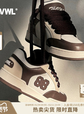 VWL时尚板鞋男女同款平底鞋小众设计感轻便情侣缓震春秋季休闲鞋