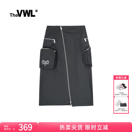 TheVWL半身裙一步裙朋克