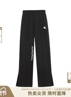 【baby同款】VWL修身裤女秋冬松紧腰宽松显腿长运动休闲开叉卫裤