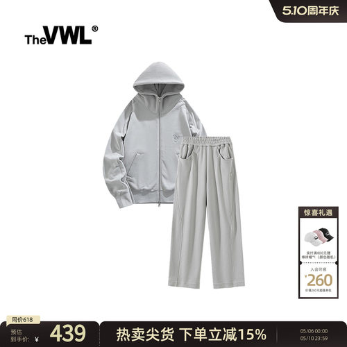 VWL立体logo刺绣拉链外套卫衣