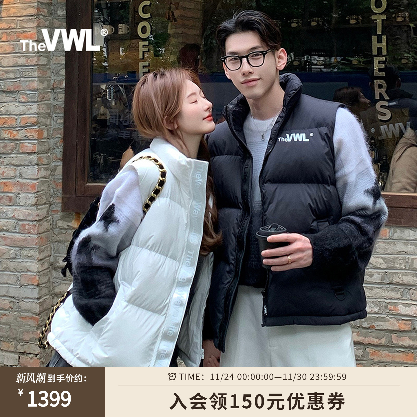 秋季羽绒男女同款马甲VWL