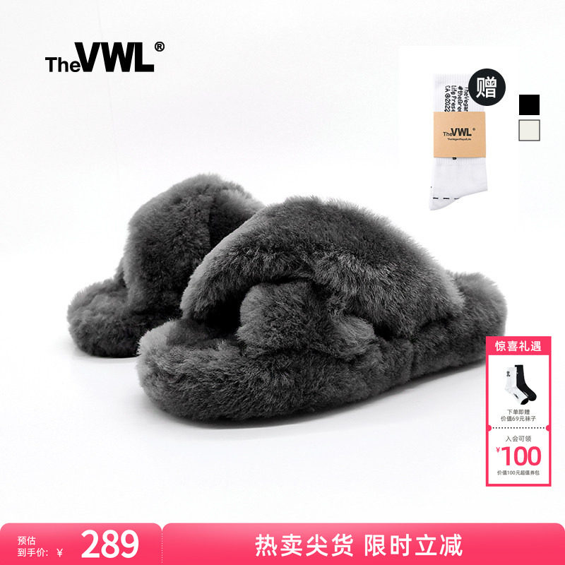 VWL云感羊毛交叉带拖鞋厚底增高秋冬女羊毛家居高级感ins潮外穿