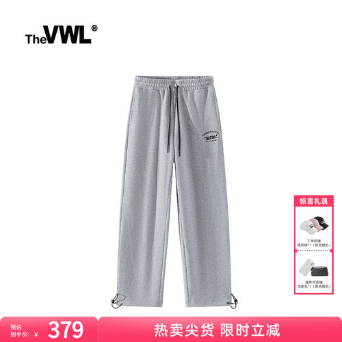 VWL抽绳卫裤束脚阔腿春季新款卫裤长裤宽松休闲运动裤男女款