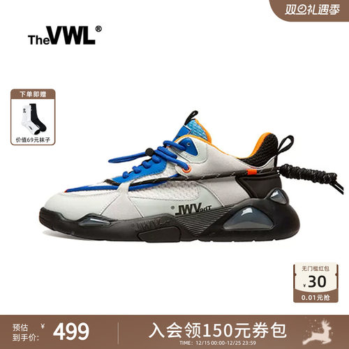 刘耀文厚底运动鞋VWL休闲