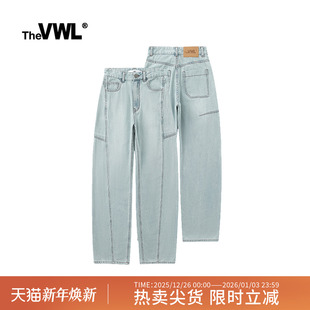 设计感弯刀裤 浅蓝色牛仔裤 宽松运动休闲 女薄款 VWL天丝凉感阔腿裤