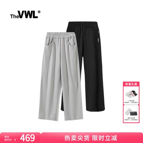 VWL针织卫裤宽松休闲卫裤显瘦
