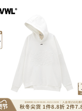 VWL 3D立体压印连帽卫衣春秋季男女同款长袖加厚白色上衣