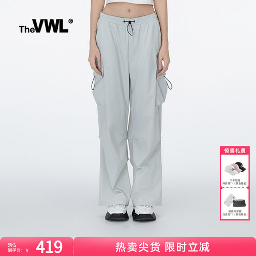 中腰休闲vwl长裤多口袋