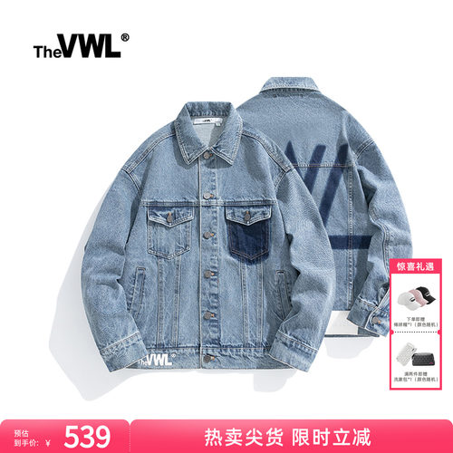 baby牛仔外套VWL双色水洗廓形