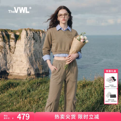 VWL棉2023春秋新款V领休闲套装